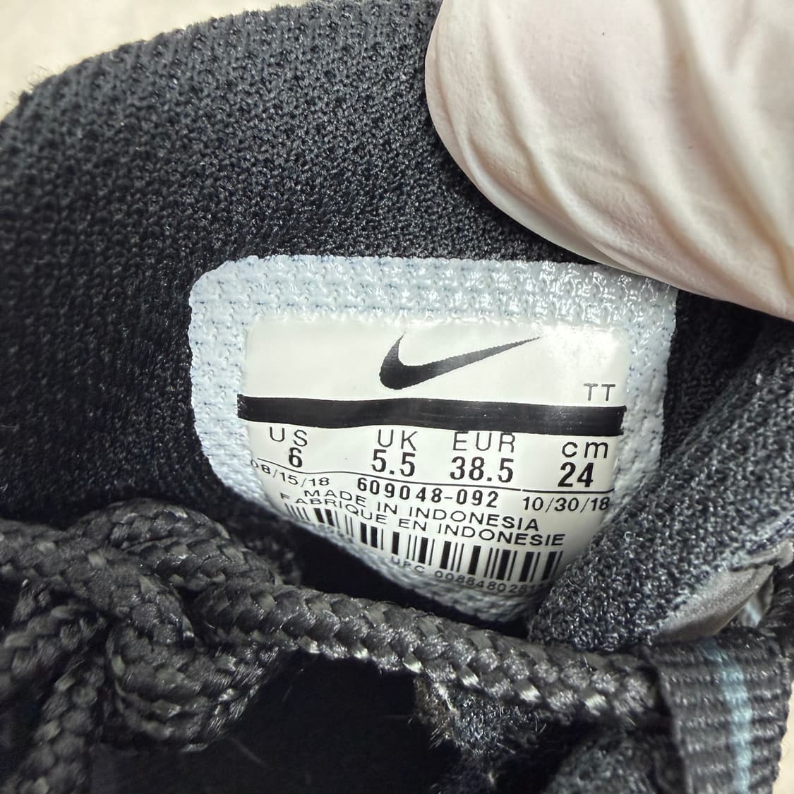 (240) 나이키 에어맥스 95 트리플 블랙 상품이미지6