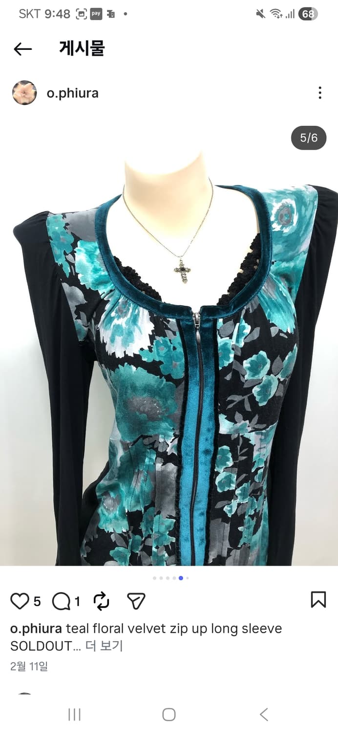 Japanese Vintage 상품이미지4