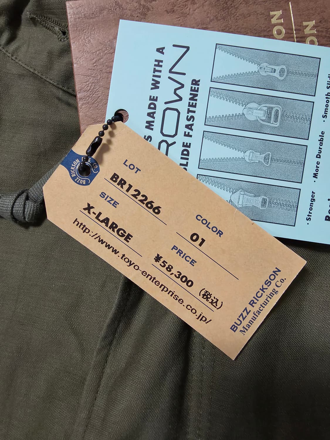 버즈릭슨 M51 야상 파카 (새 제품) 상품이미지5