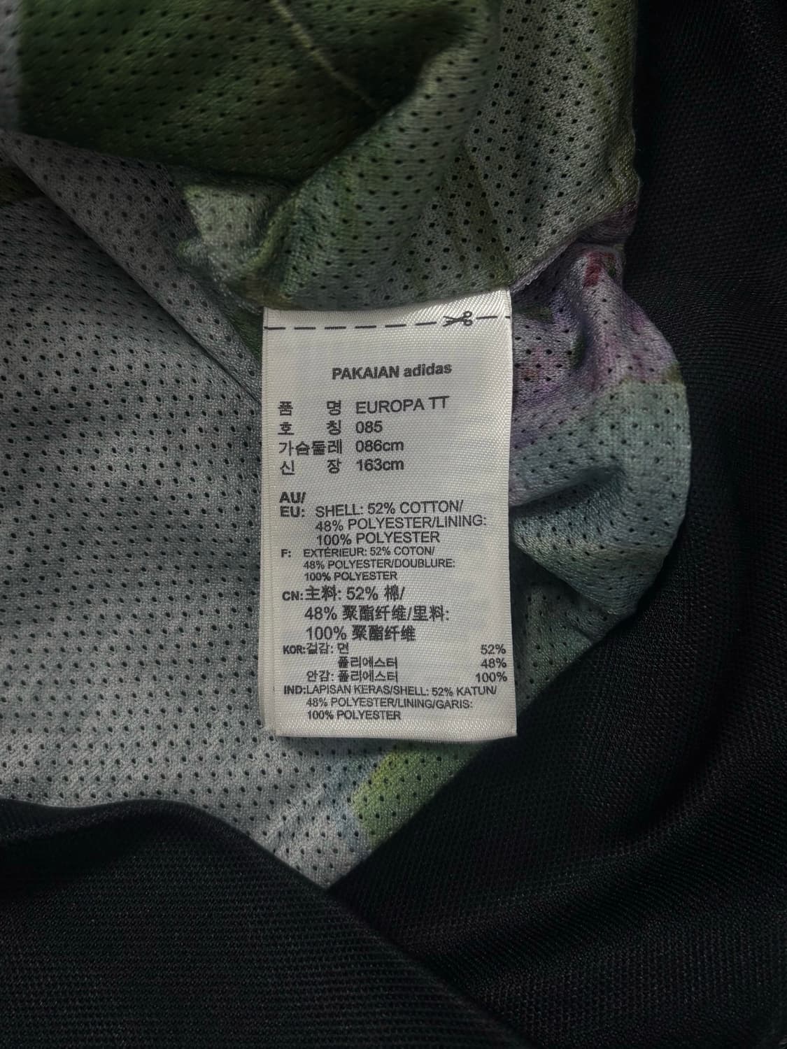 아디다스 블랙 유로파 트랙탑 져지 상품이미지6