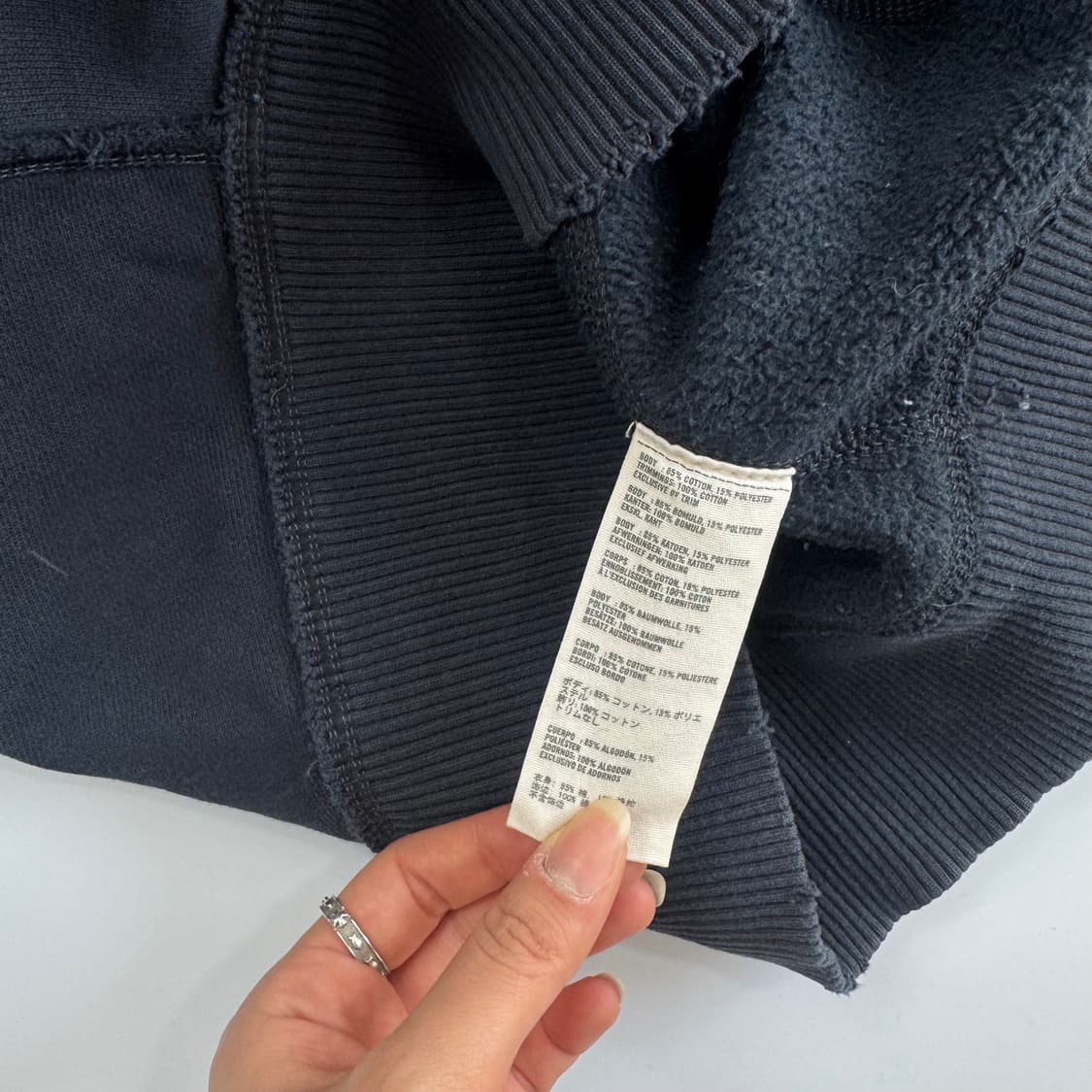 Abercrombie 아베크롬비 스펠아웃로고 네이비 후드집업 상품이미지6