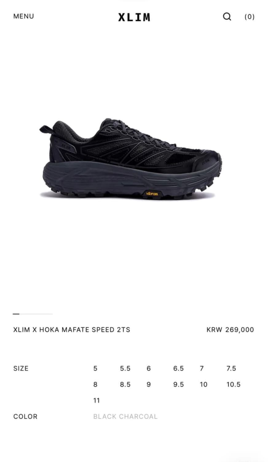 Xlim hoka 260 상품이미지1