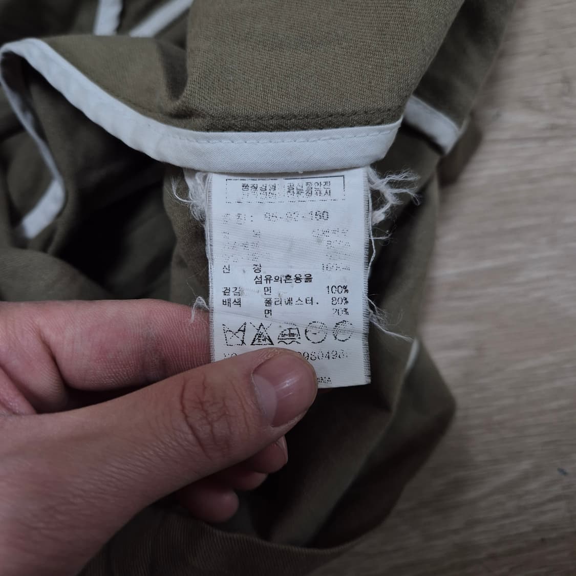 스튜디오 톰보이 여성 사이드패치 야상 코트 85-92-160 상품이미지6