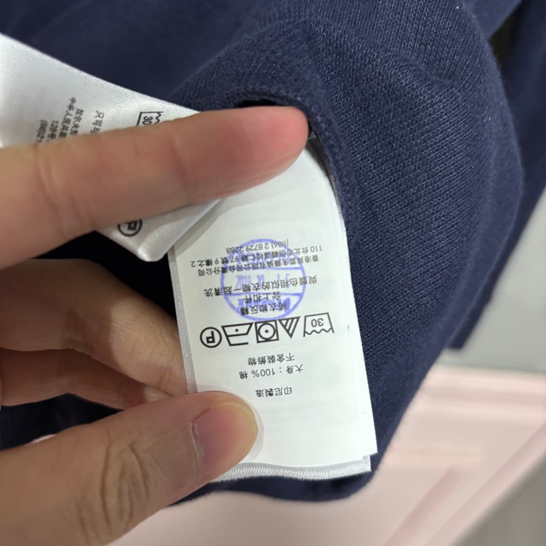 폴로 랄프로렌 신형 니트 반집업 네이비 상품이미지4