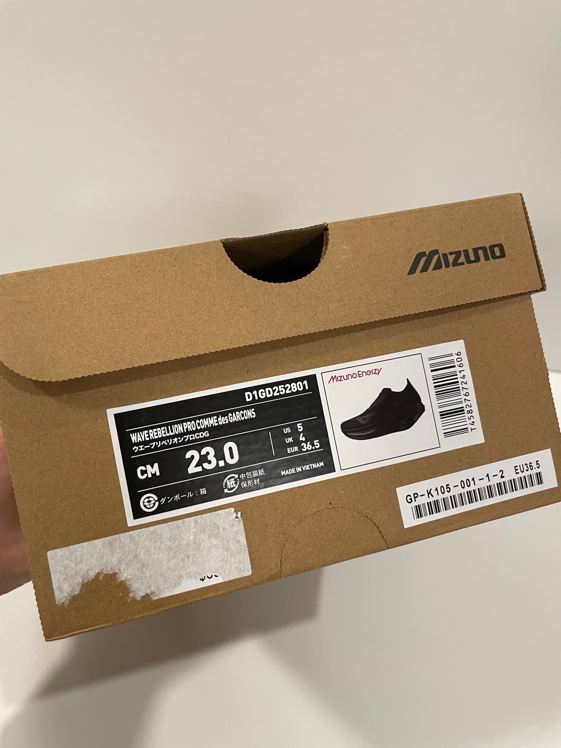 꼼데가르송 x 미즈노 230 웨이브 리벨리온 프로3 새상품 상품이미지5