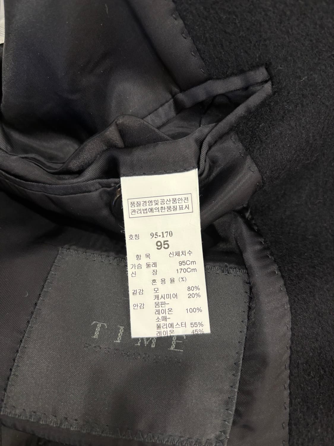 타임옴므 캐시미어 혼방 싱글 코트(블랙) 상품이미지3