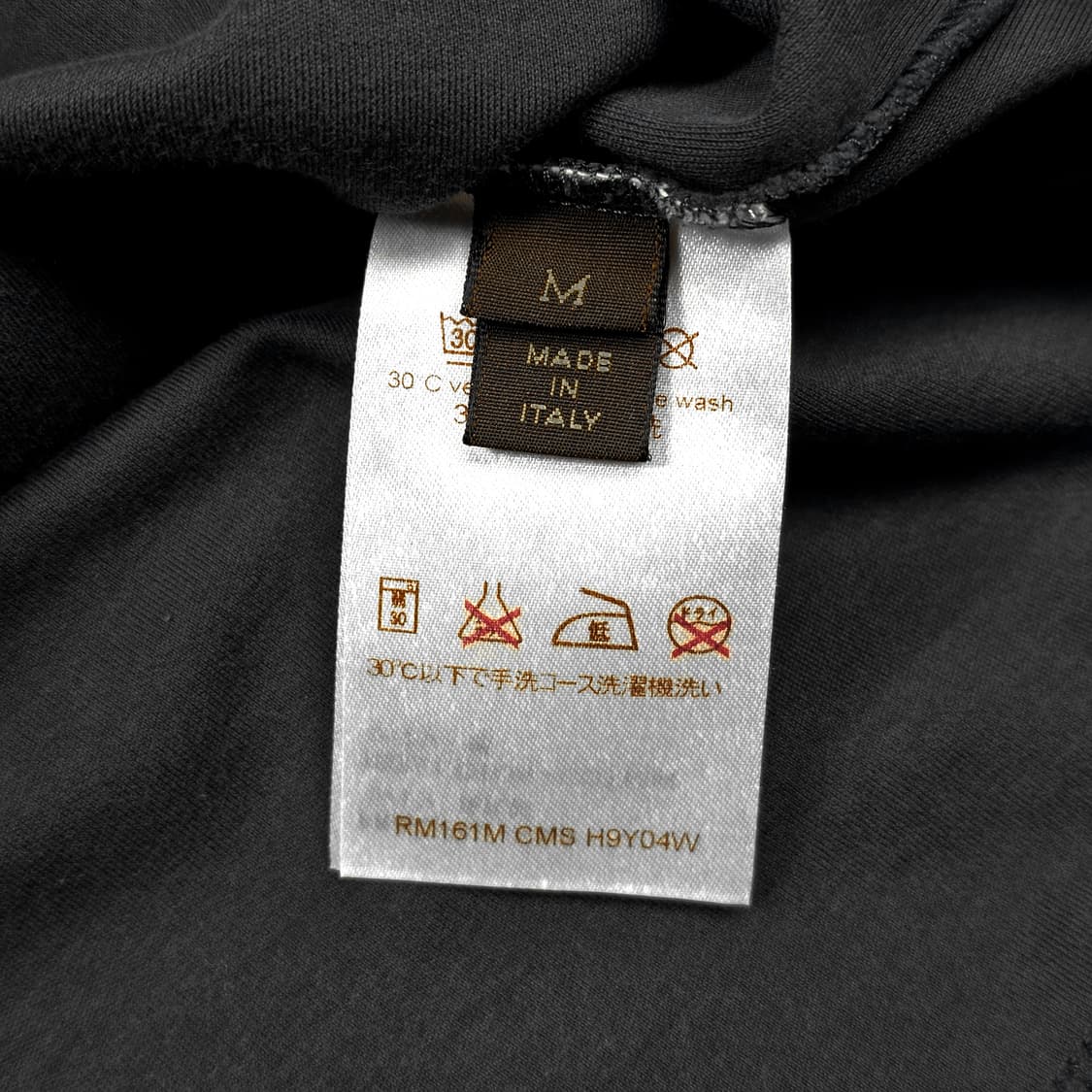 루이비통 시티로고 반팔 티셔츠 상품이미지6