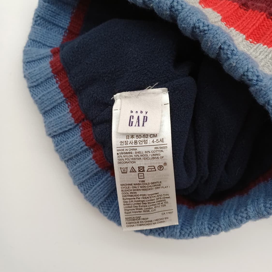 GAP 갭 키즈 비니 방울 모자 [JBSFC10445-154-19] 상품이미지5