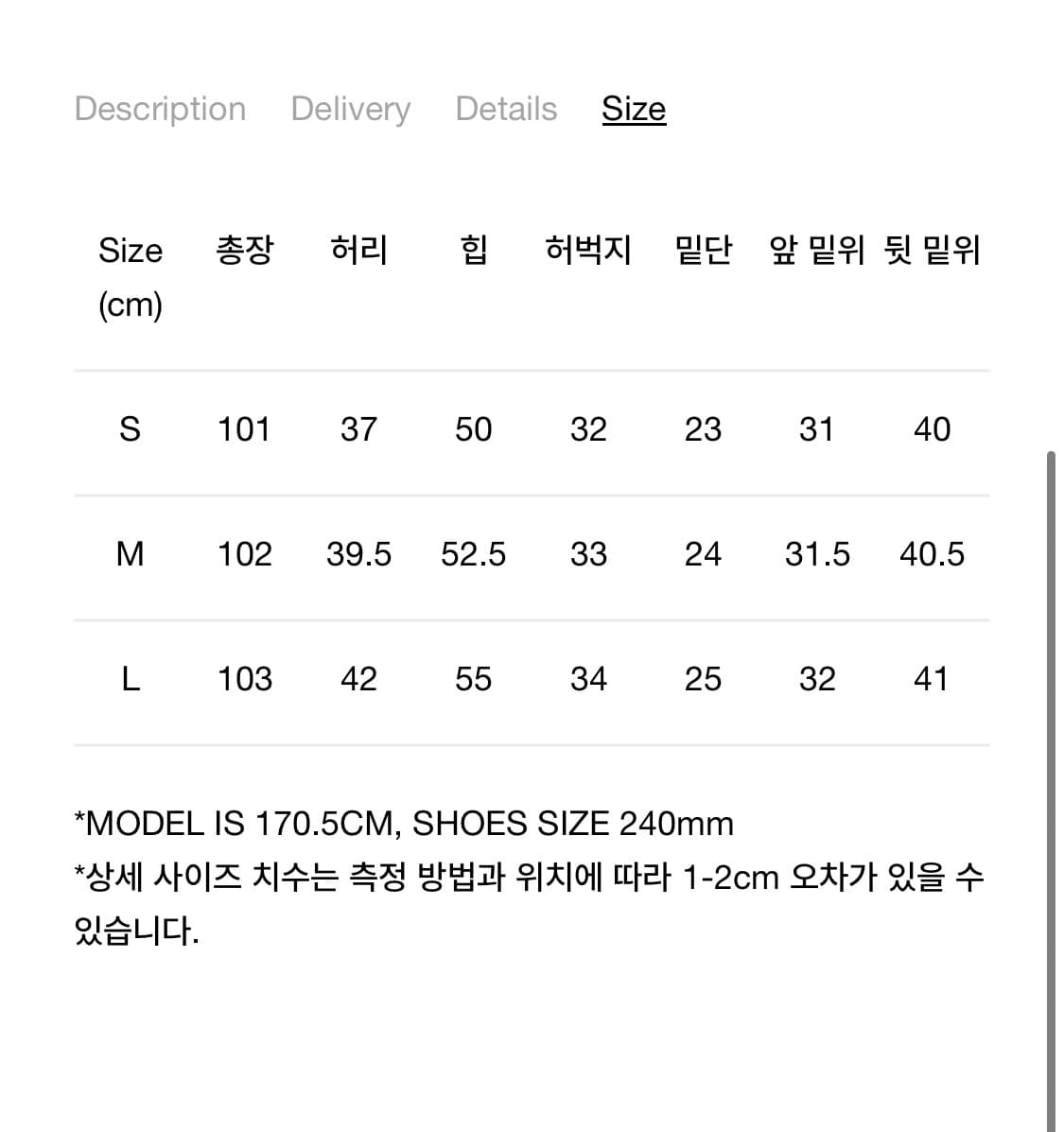 Deinet 다이닛 YELLOW BRUSH DENIM IN BLUE 상품이미지7