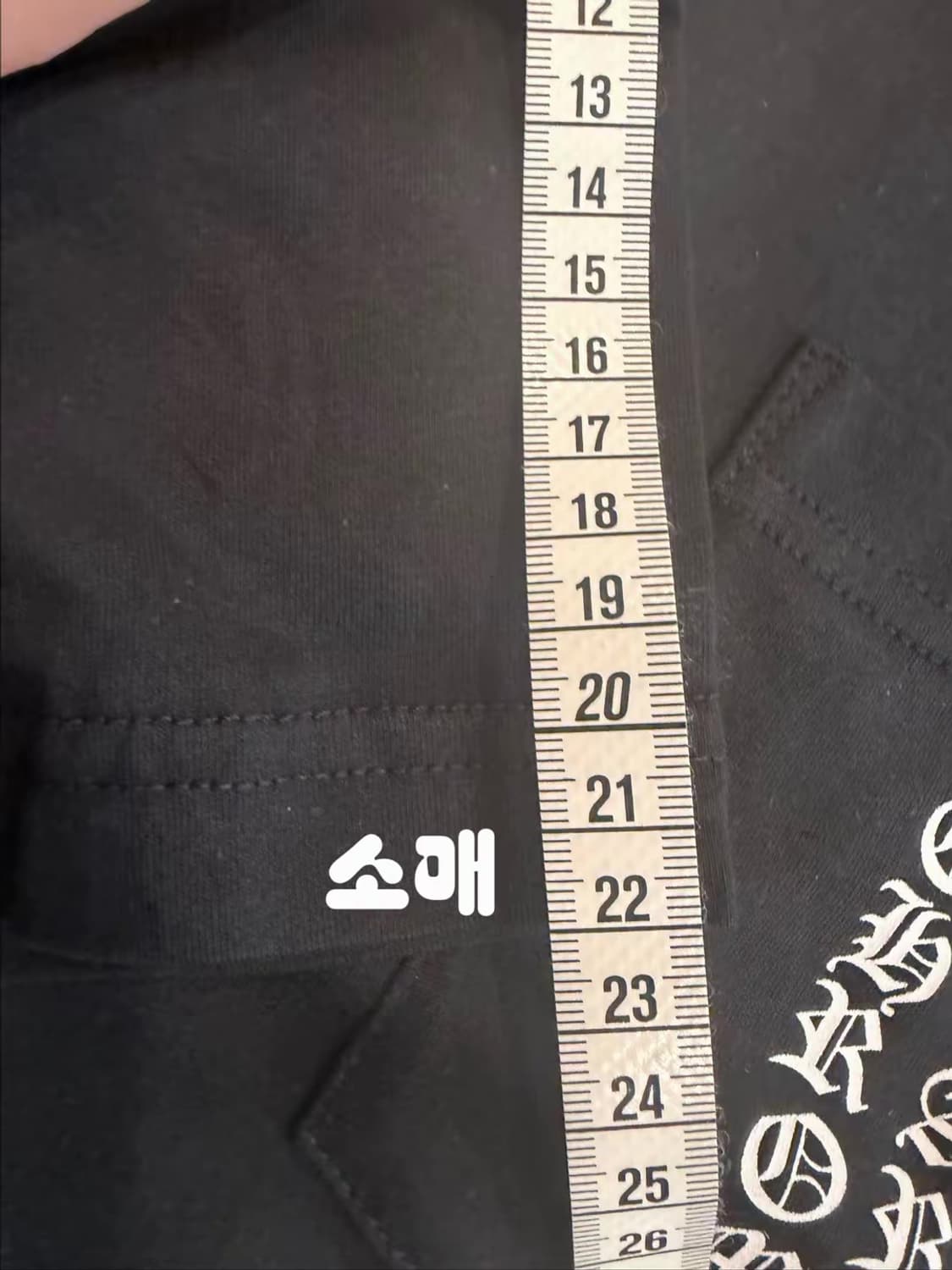 크롬하츠 / 반팔 / 약 105~110 상품이미지8