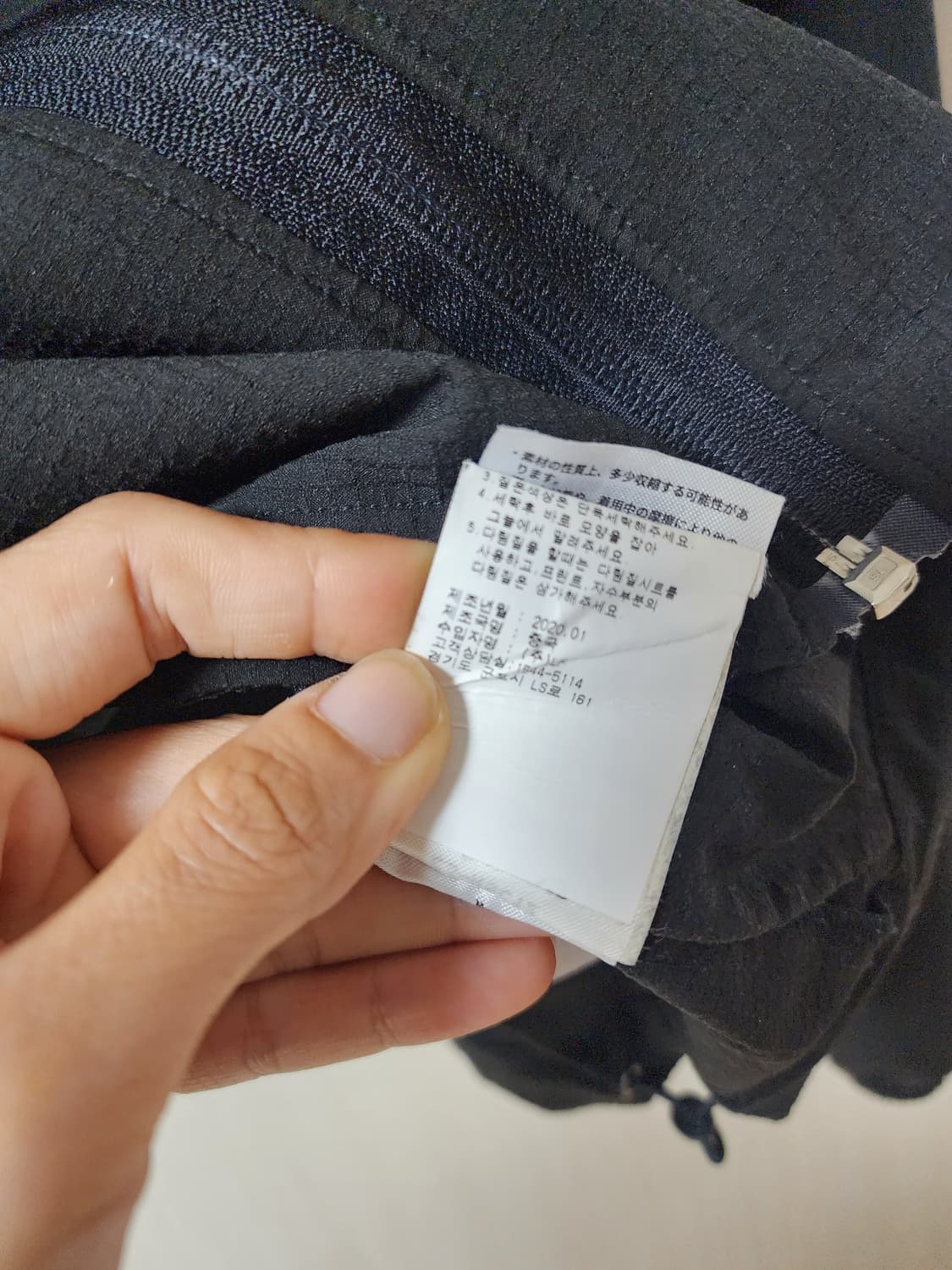 챔피온 후드 집업 블랙 바람막이 M (95) 남성 상품이미지8