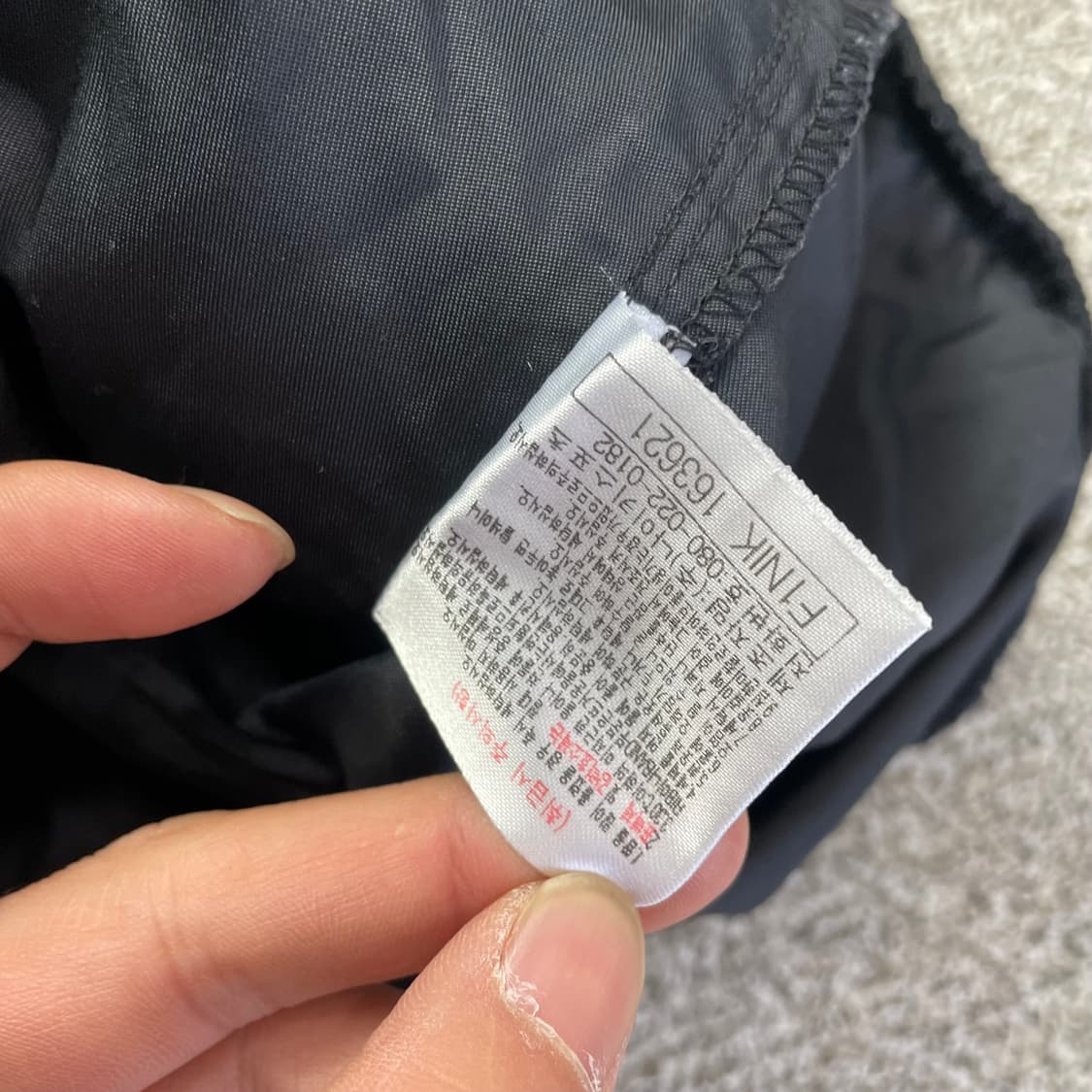 나이키 웜업 상품이미지4