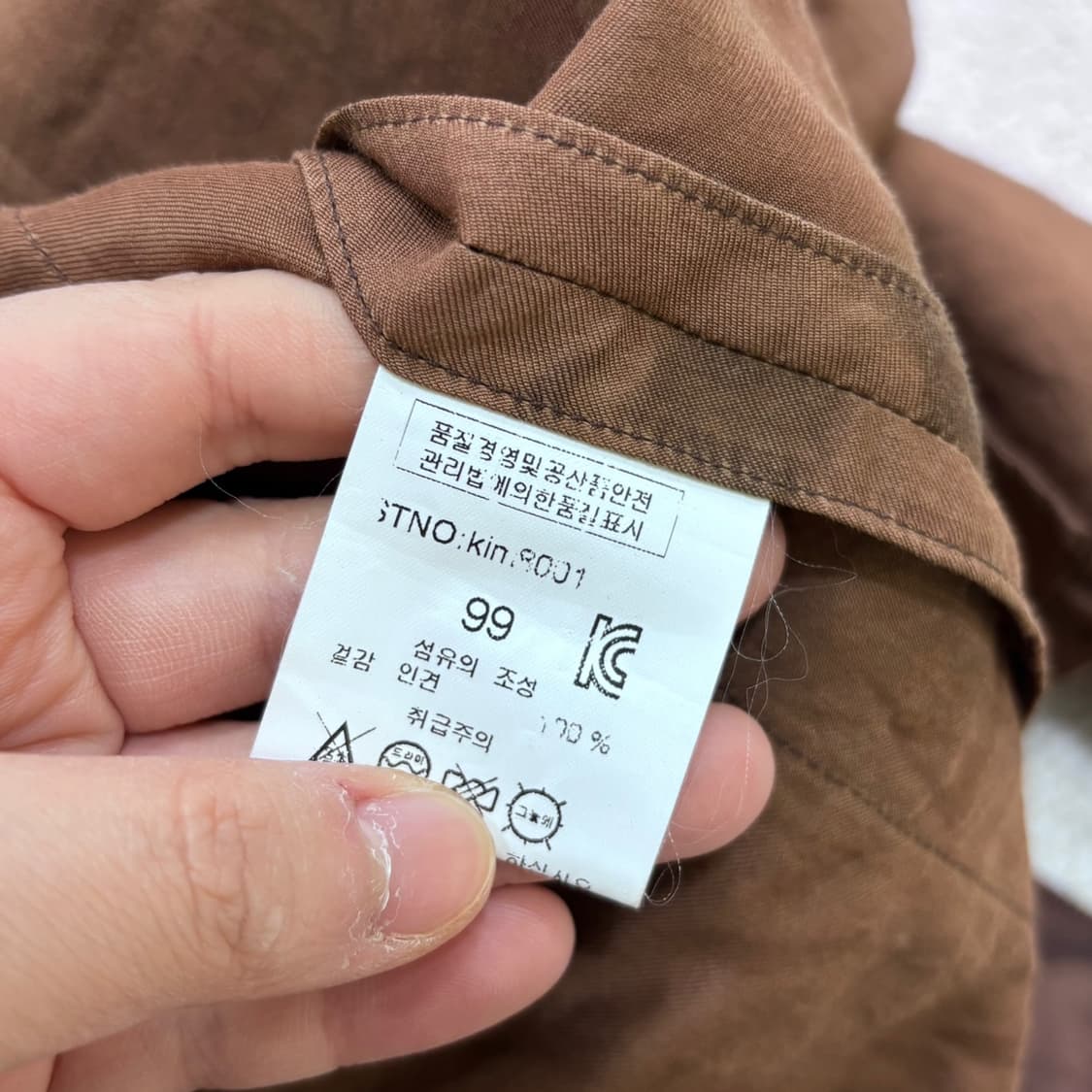 99 옹크씨 천연염색 인견 원피스 0416E 상품이미지4