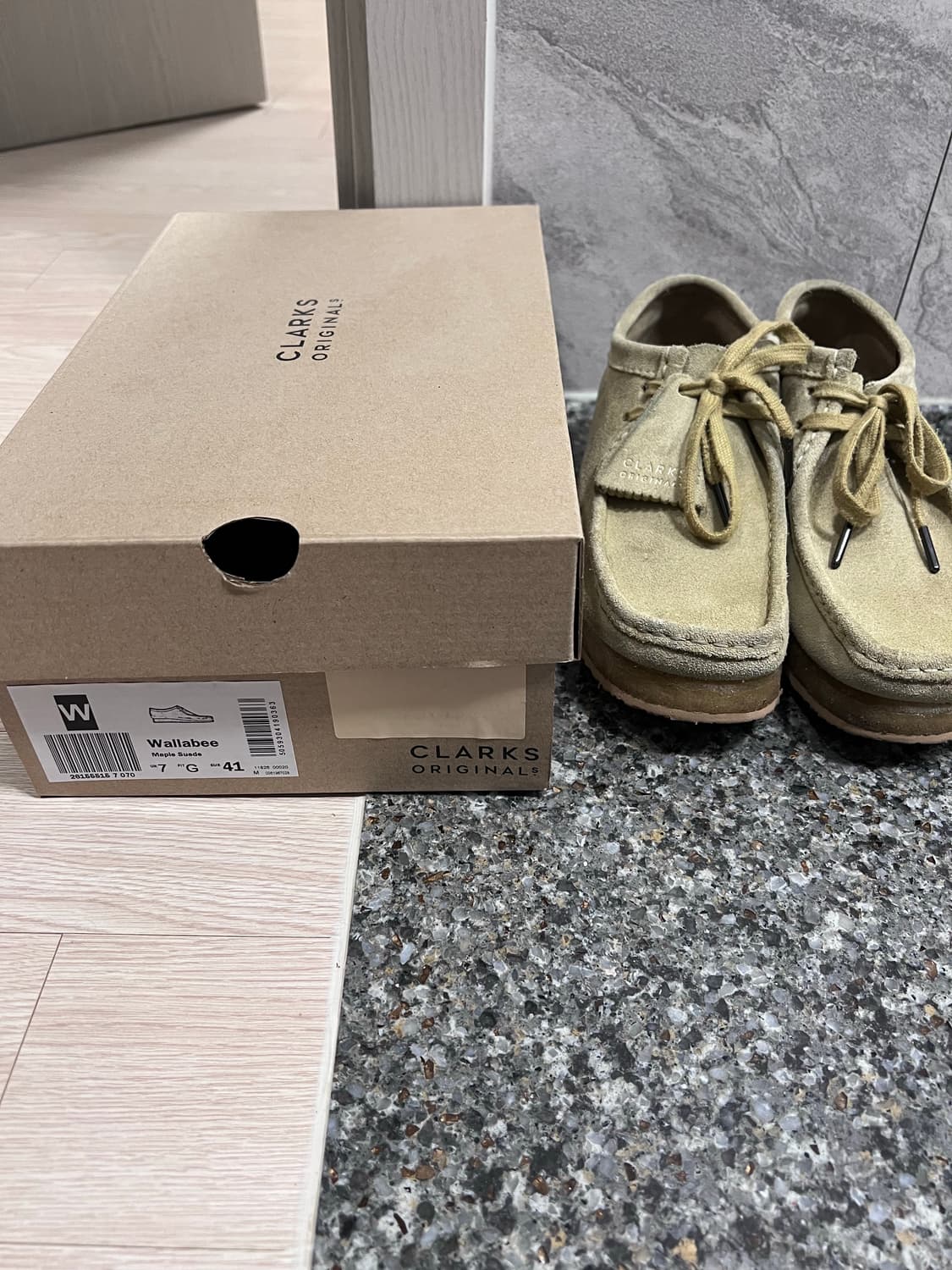 왈라비 메이플 255 상품이미지2