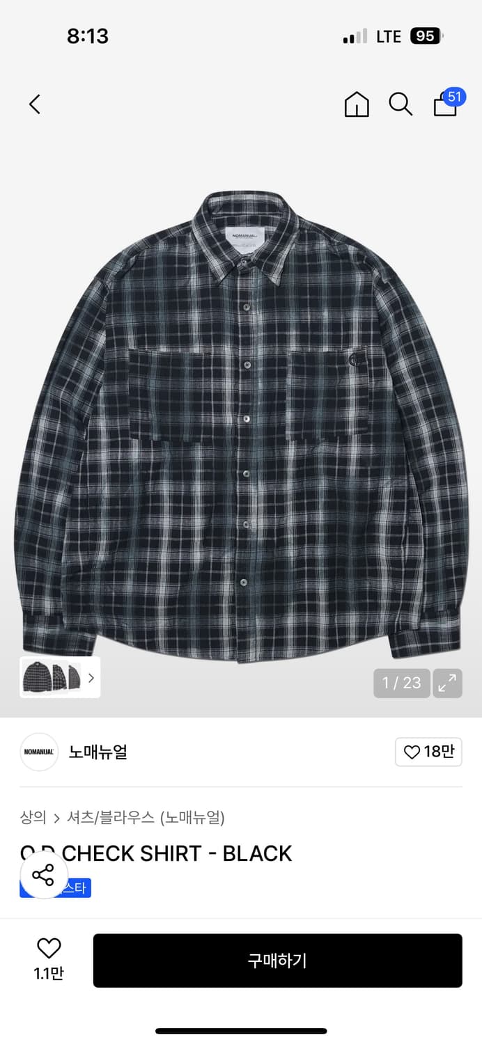 노매뉴얼 O.D 체크 셔츠 블랙 상품이미지1