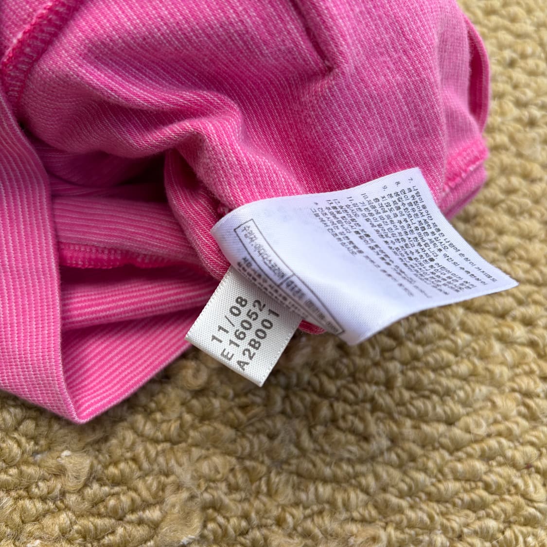 아디다스 딸기우유 리본 져지 상품이미지5