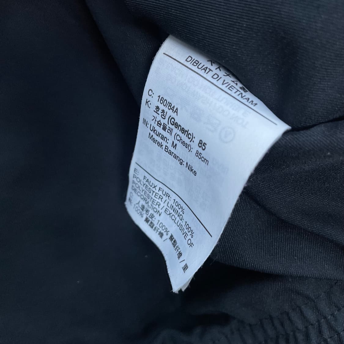 나이키 우먼스 빅 스우시 퍼 후리스 자켓 상품이미지4