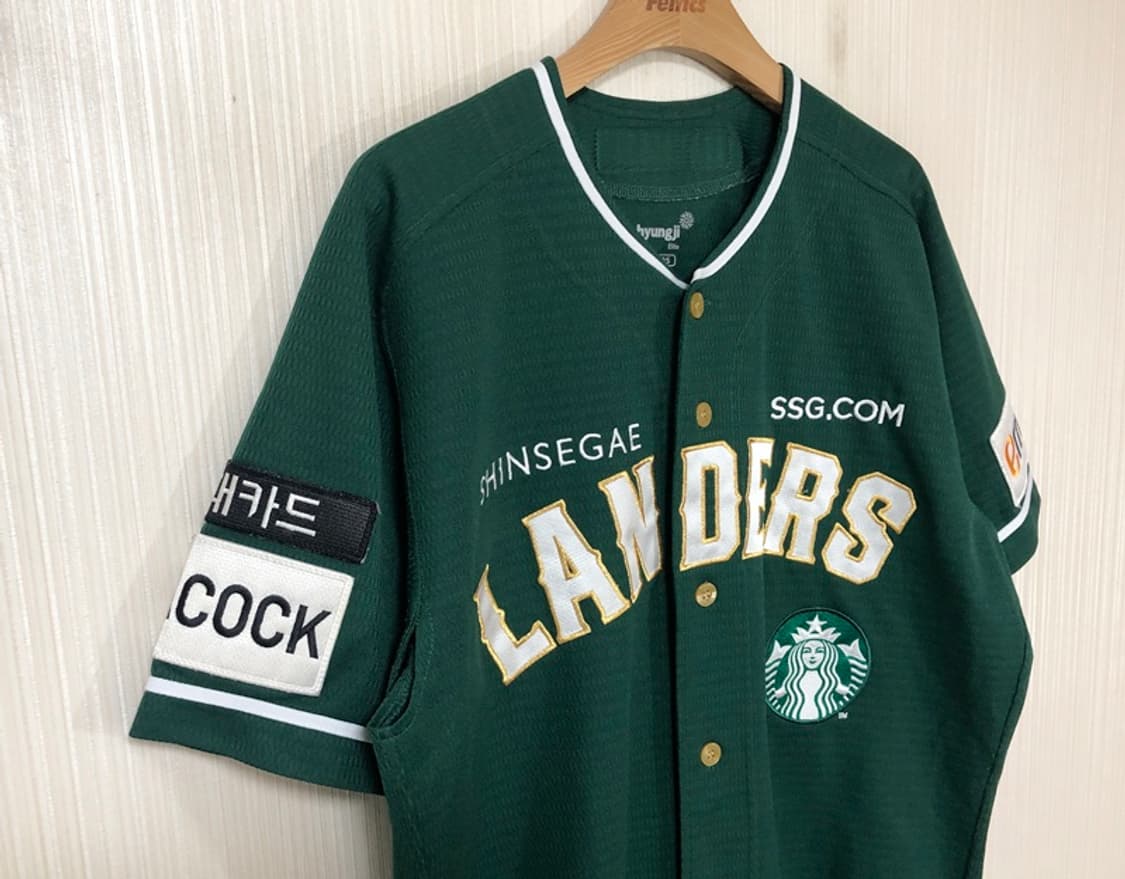 KBO SSG랜더스X스타벅스 랜더스벅 한정유니폼 105 #17 추신수 상품이미지5