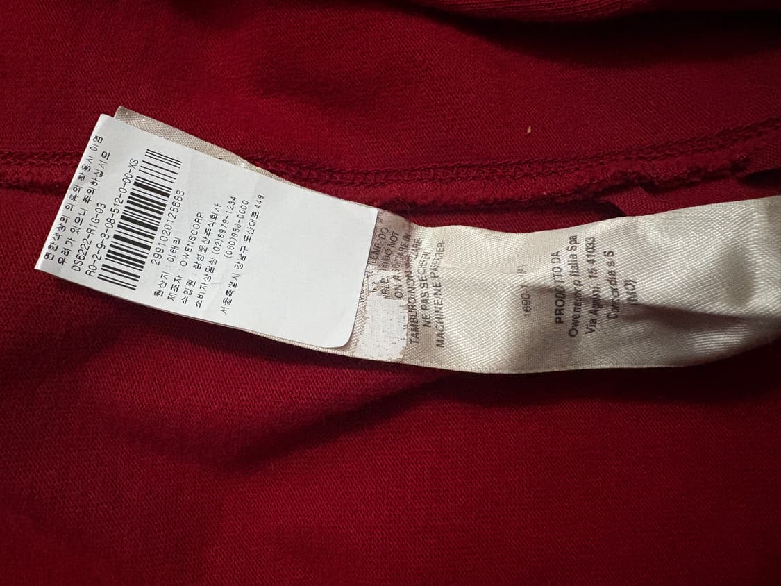 TTF✳️릭오웬스 랩 후디 상품이미지7