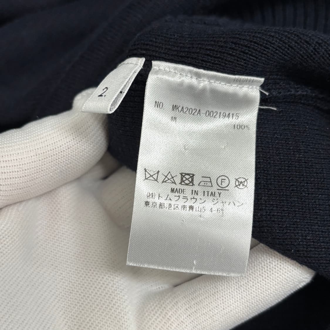 [2]톰브라운 사선완장 밀라노스티치 금장 니트  상품이미지4