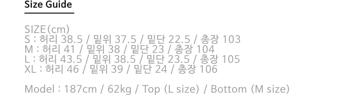 Wool side two tuck pants (s) 상품이미지2
