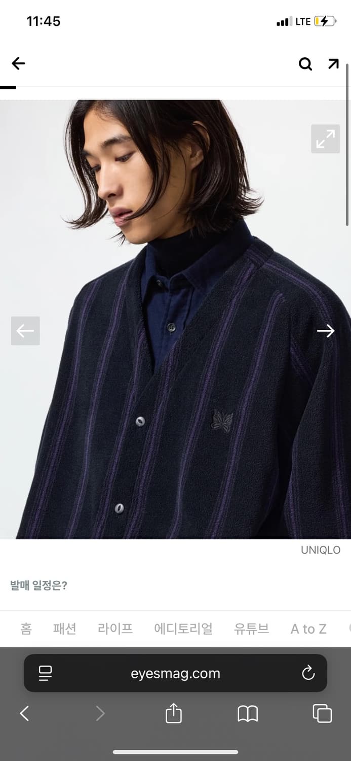 유니클로 니들스 XL 상품이미지2