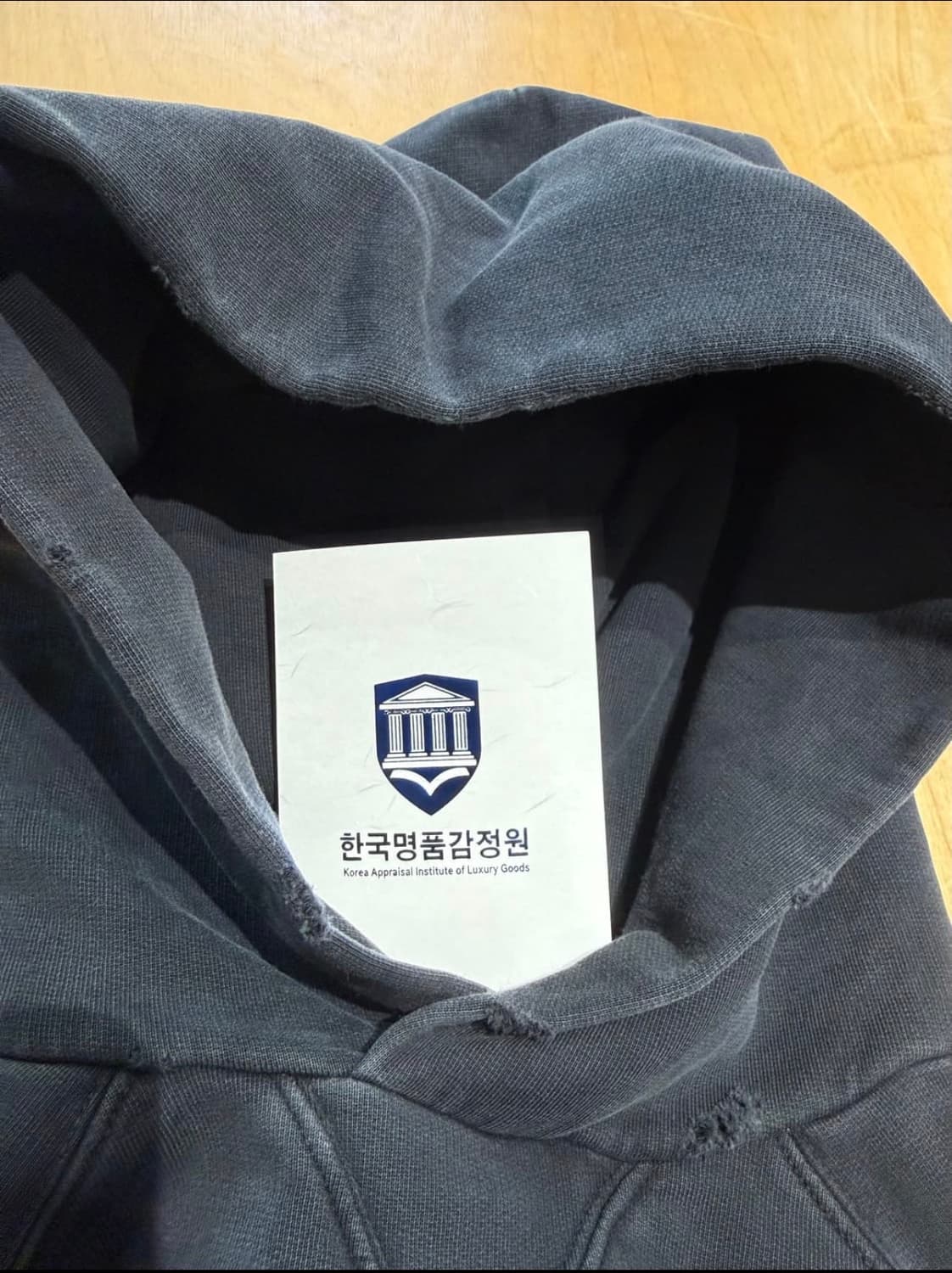 발렌시아가 애플 후드 (런웨이 버젼) 상품이미지3