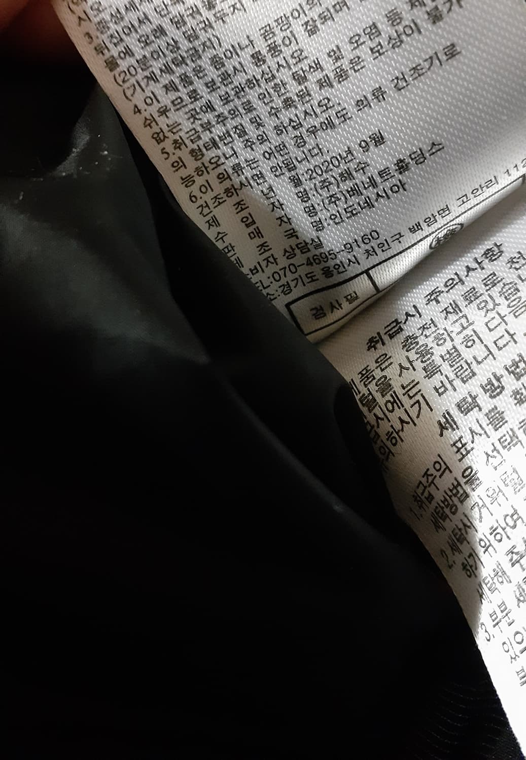 지스튜디오 구스 패딩  상품이미지4