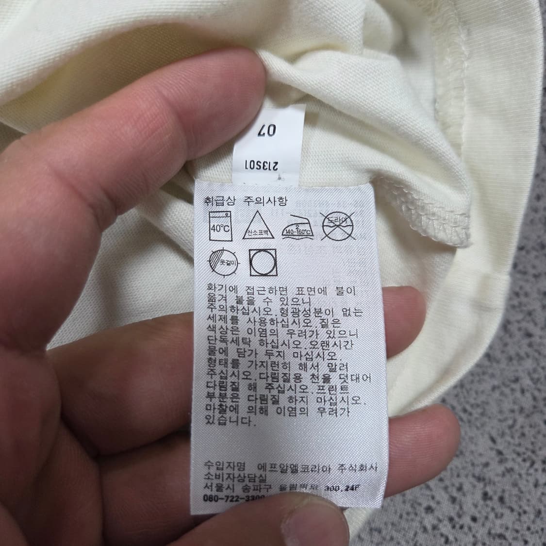 ✨ (만원 빈티지) 유니클로 x 장 미셸 바스키아 링거 반팔티 상품이미지4