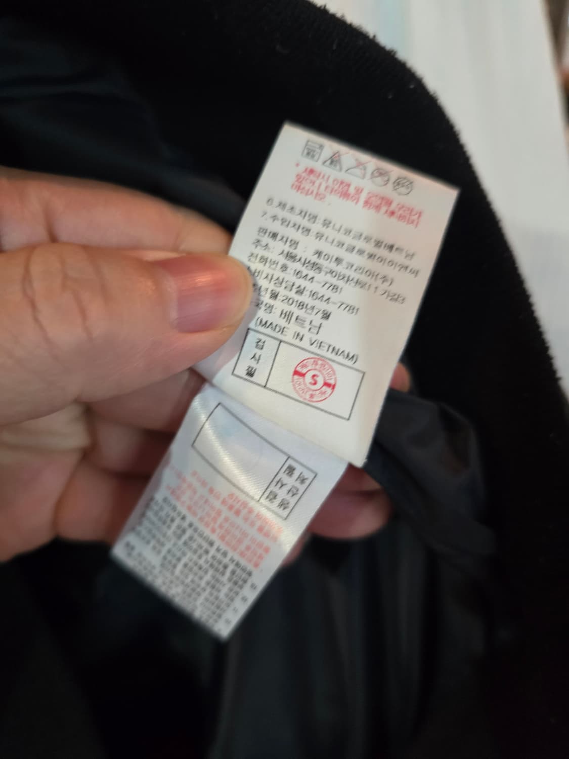 K2 오리털패딩  상품이미지7
