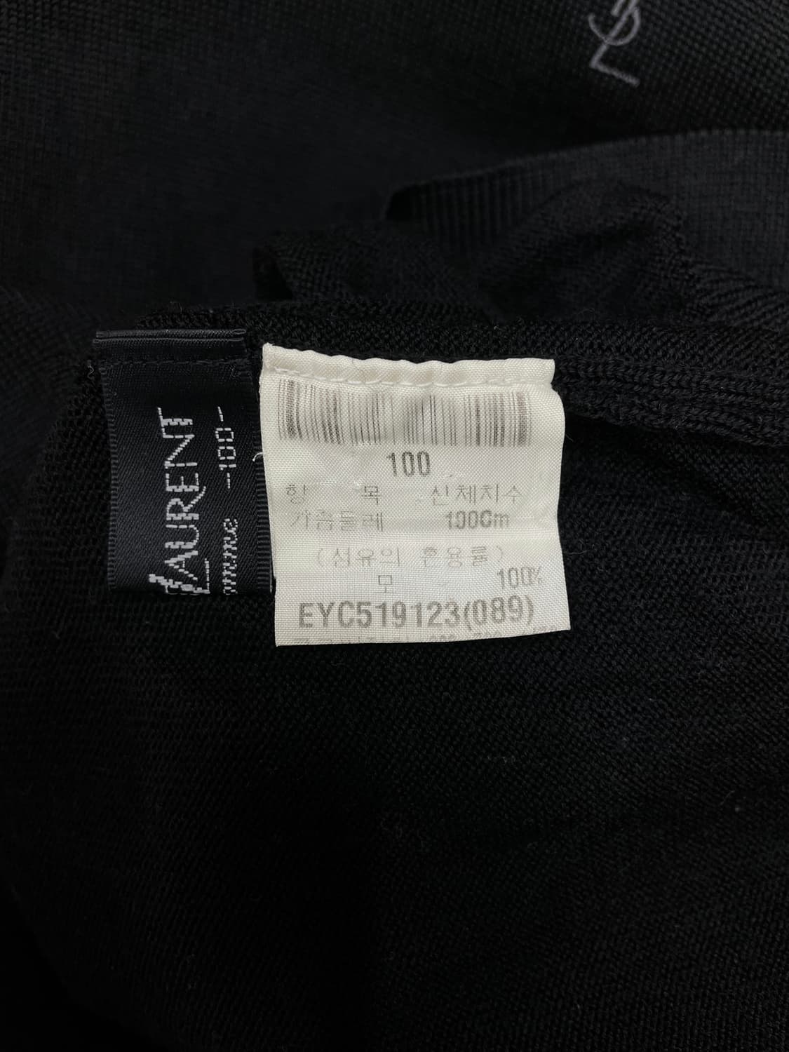 입생로랑 빈티지 터틀넥 니트 블랙 상품이미지6