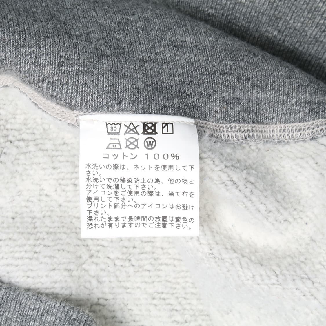 BUZZ RICKSON'S 상품이미지4