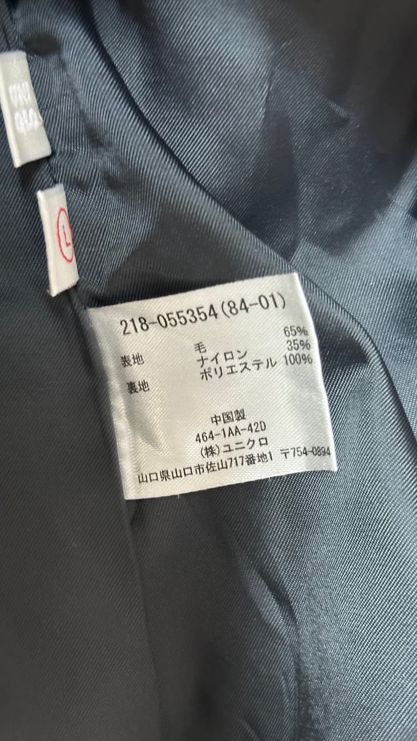 일본 빈티지 코트 회색  상품이미지6