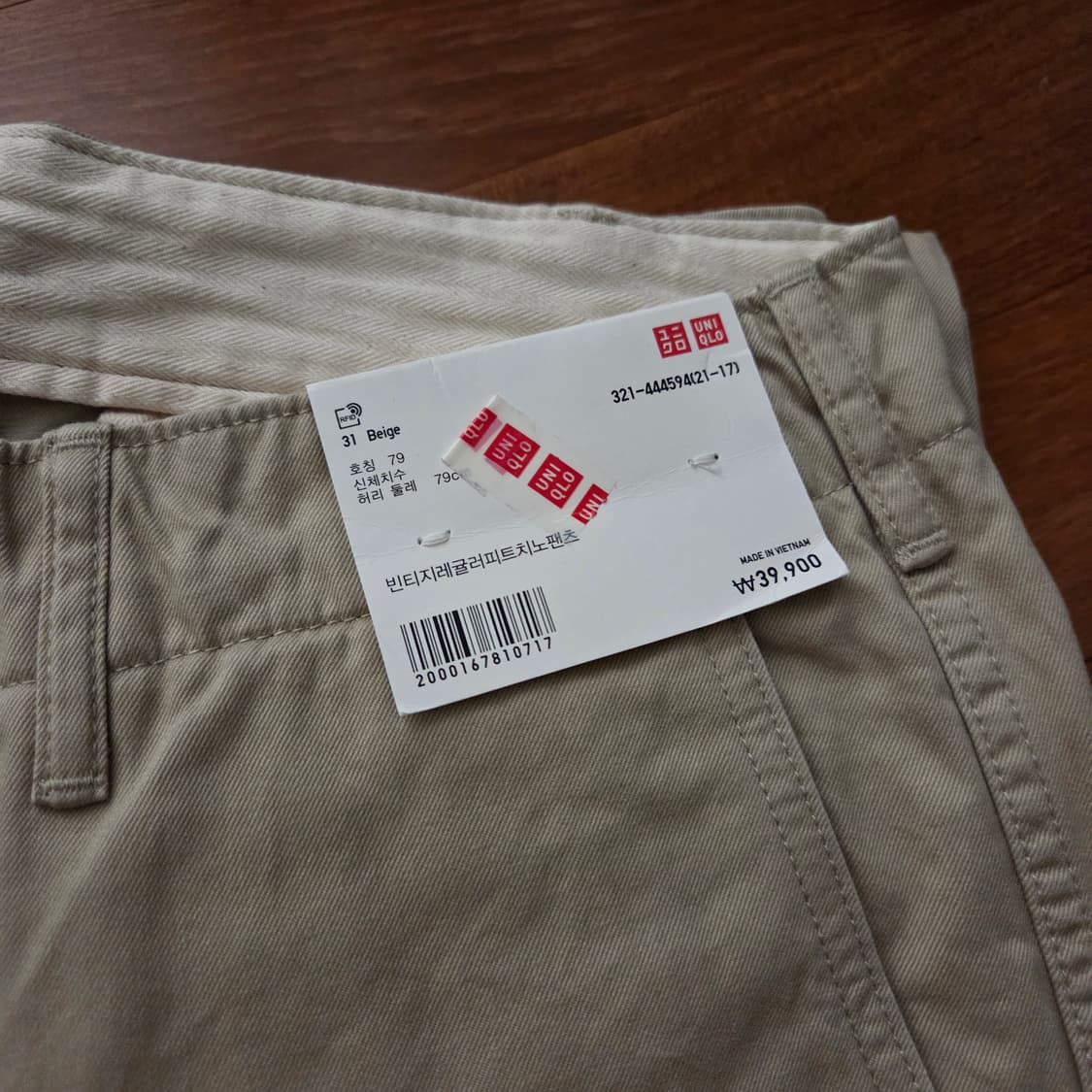 유니클로 빈티지레귤러치노팬츠 79사이즈 상품이미지4