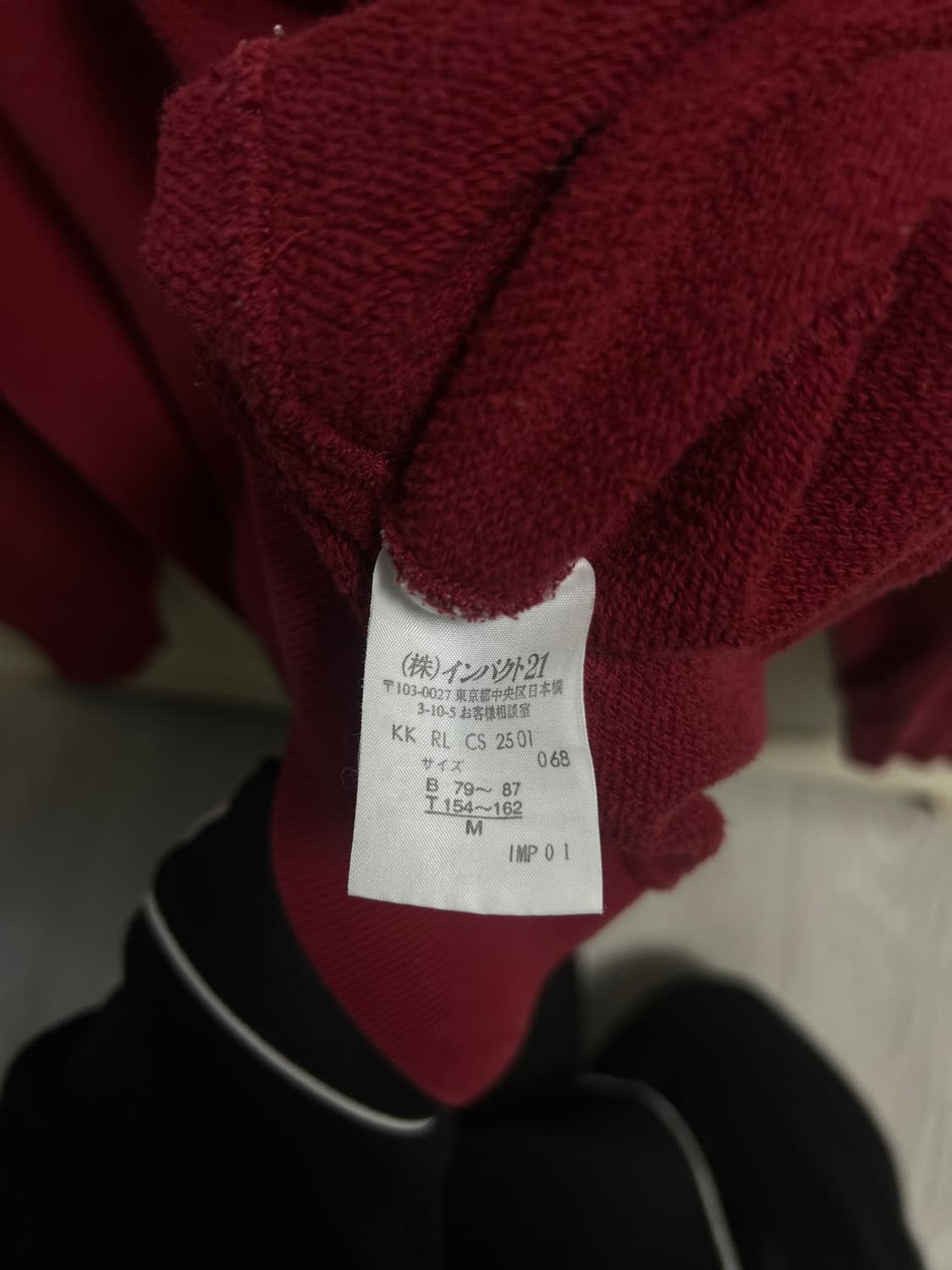 폴로랄프로렌 후드티 여성 M 상품이미지6