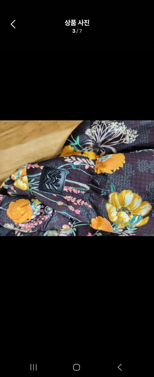 코오롱구스패딩 상품이미지2