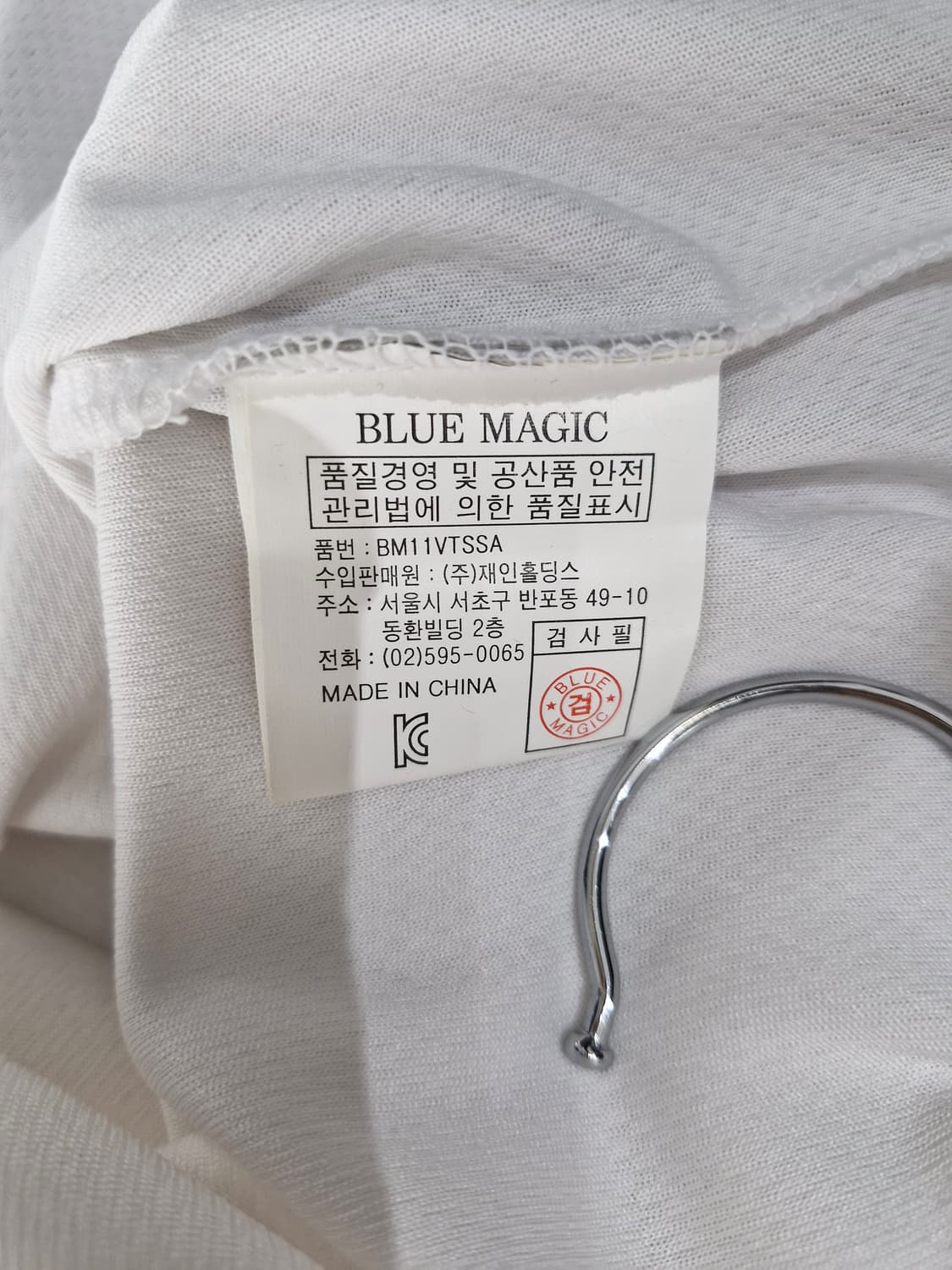 두산베어스 유니폼_100 상품이미지5