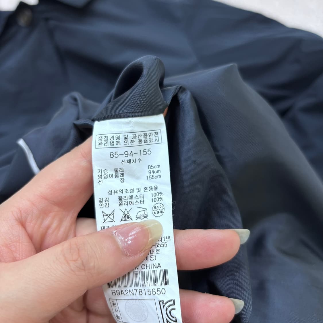 85-94-155 BCBG 여성 트렌치 코트 0527Y 상품이미지4