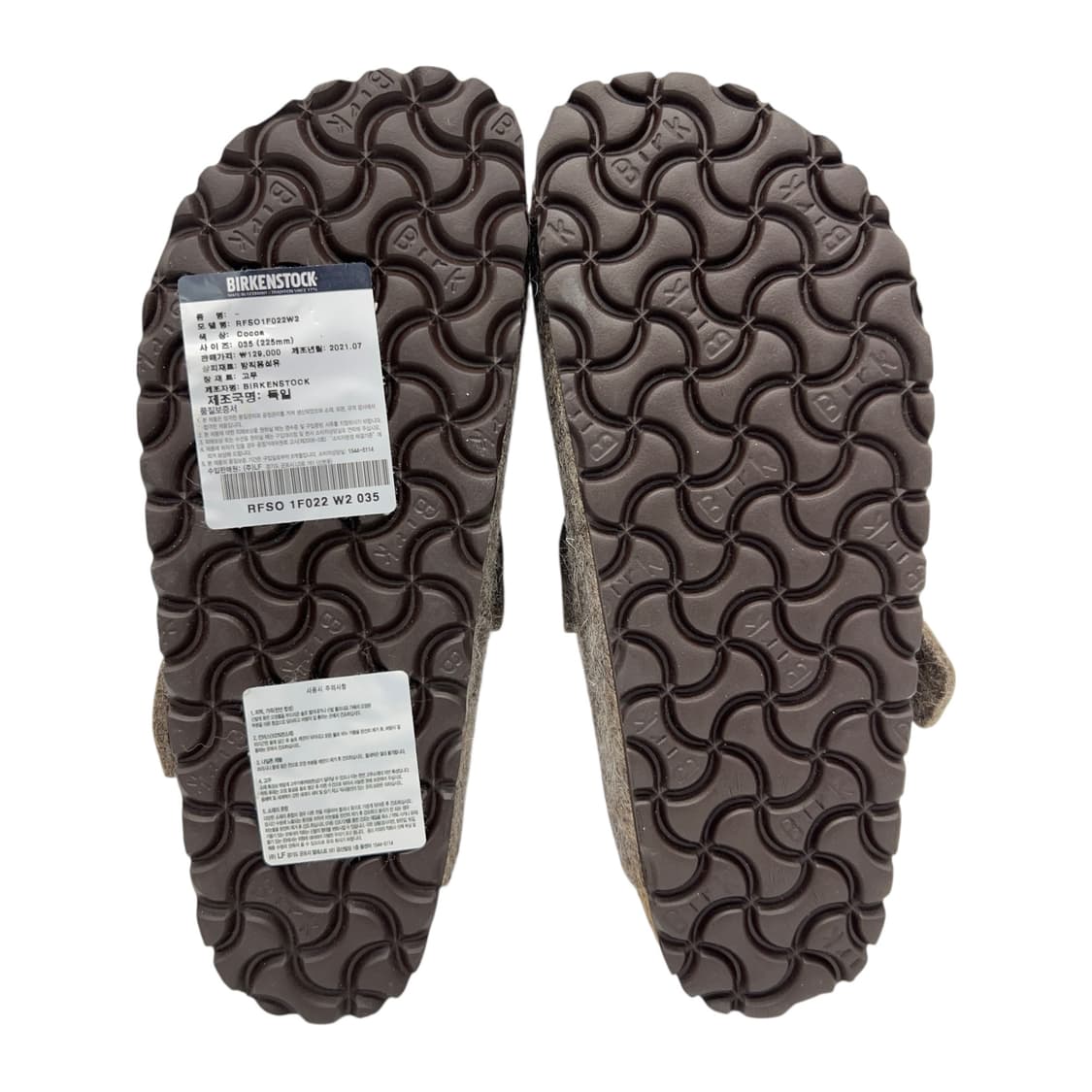 225 버켄스탁 보스턴 울 펠트 코코아 상품이미지4