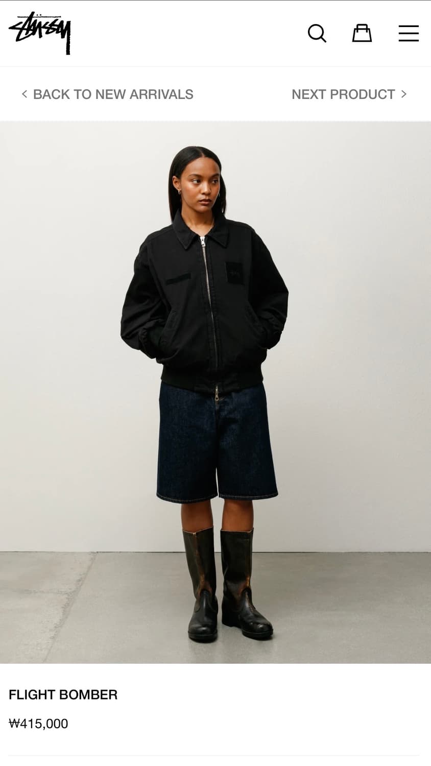 스투시 봄버 stussy flight bomber 상품이미지1