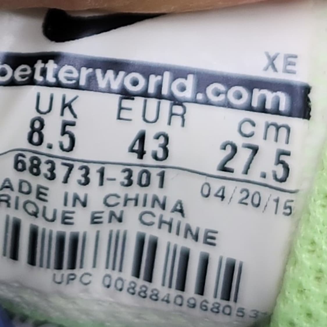 나이키 줌 스트럭처18 남성운동화 275 상품이미지6