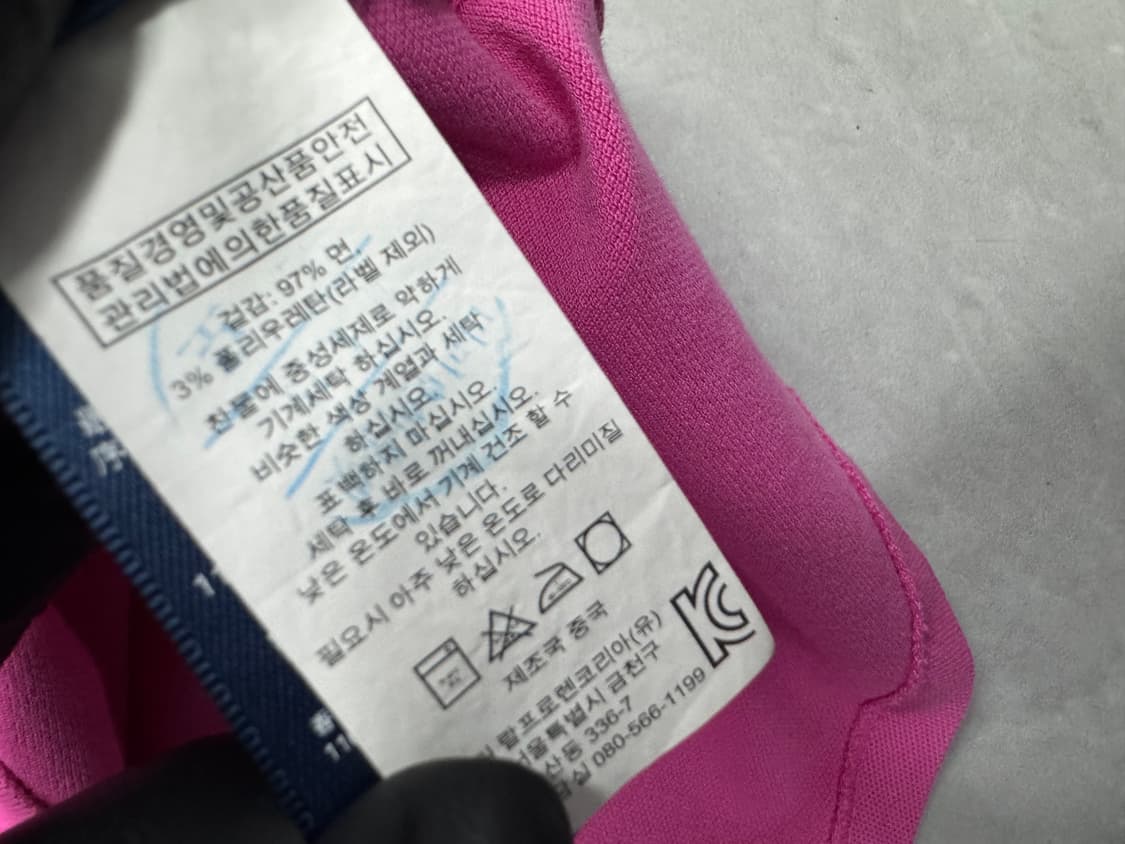 폴로 랄프로렌 빅포니 상품이미지4