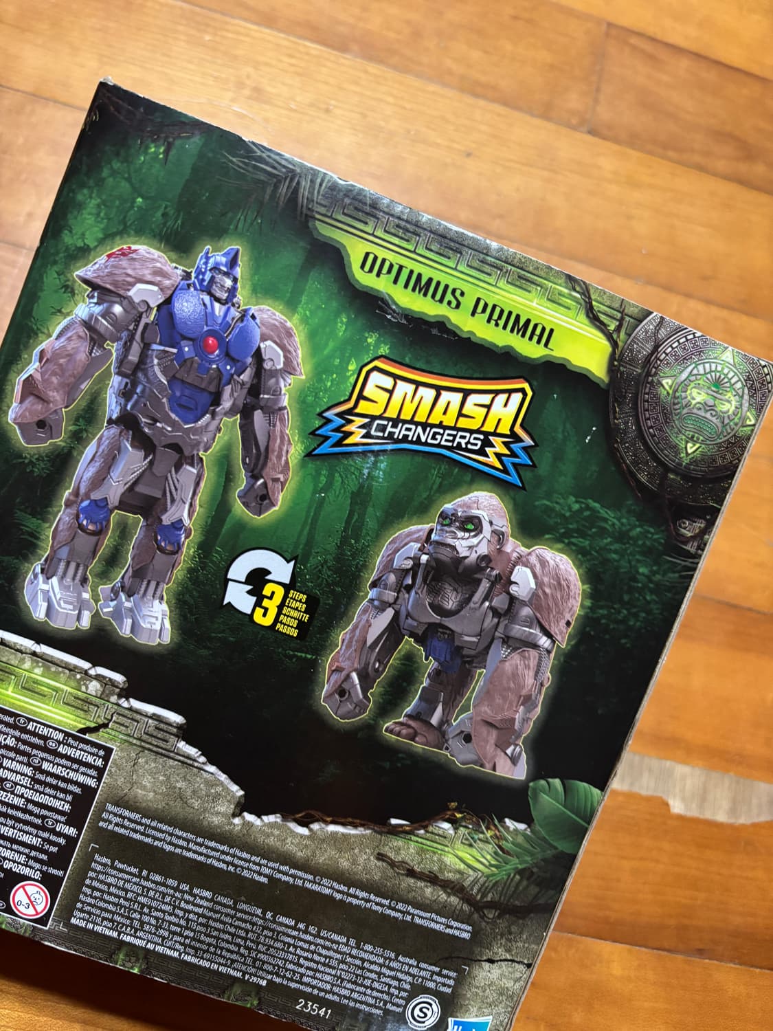 미개봉) 트랜스포머 옵티머스 프라이멀 로봇 피규어 인테리어 소품 상품이미지9