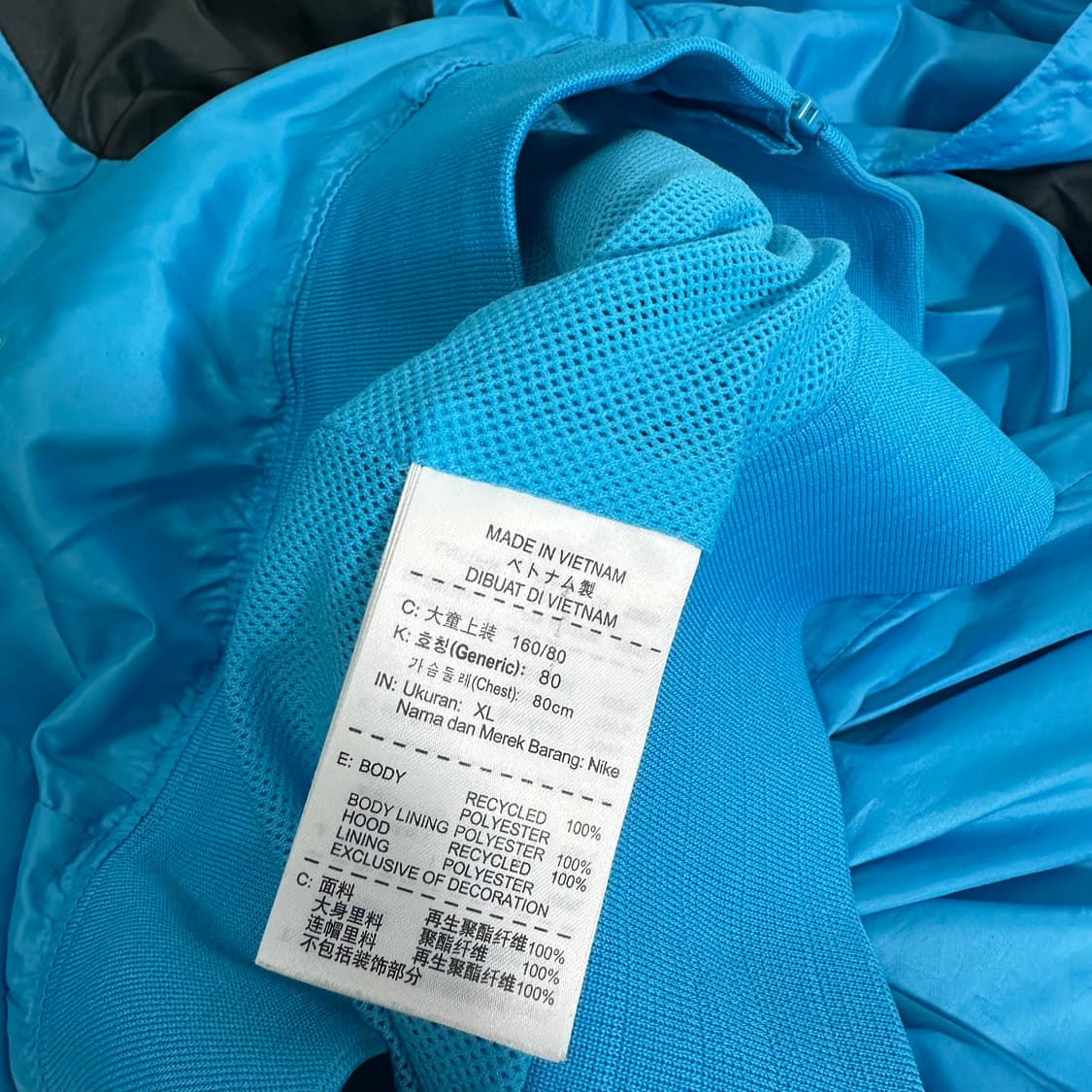 우먼XL 나이키 블루 윈드러너 바람막이 자켓 상품이미지5