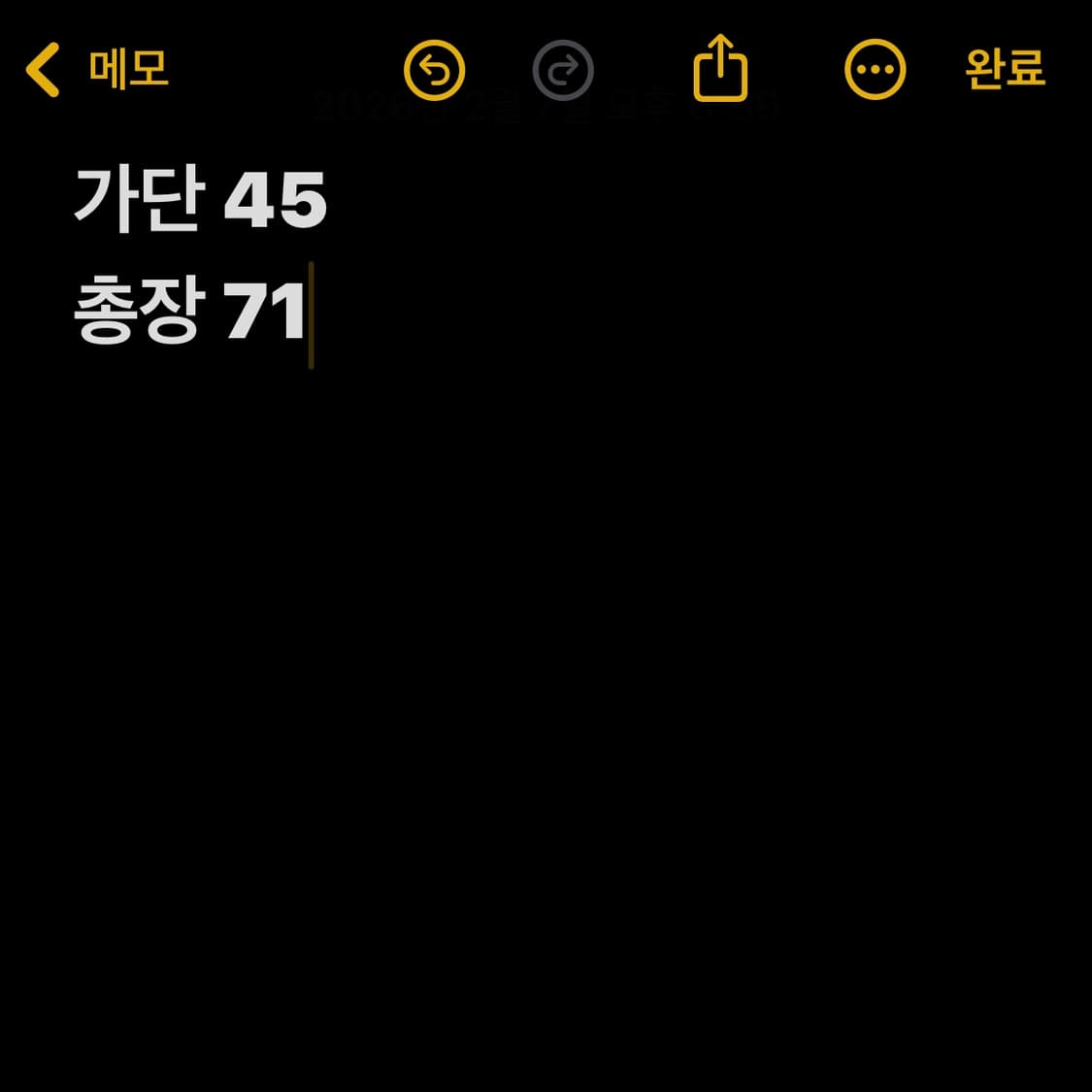 폴로 랄프로렌 오렌지 로고 딥블루 버튼다운 셔츠 (무료배송) 상품이미지6