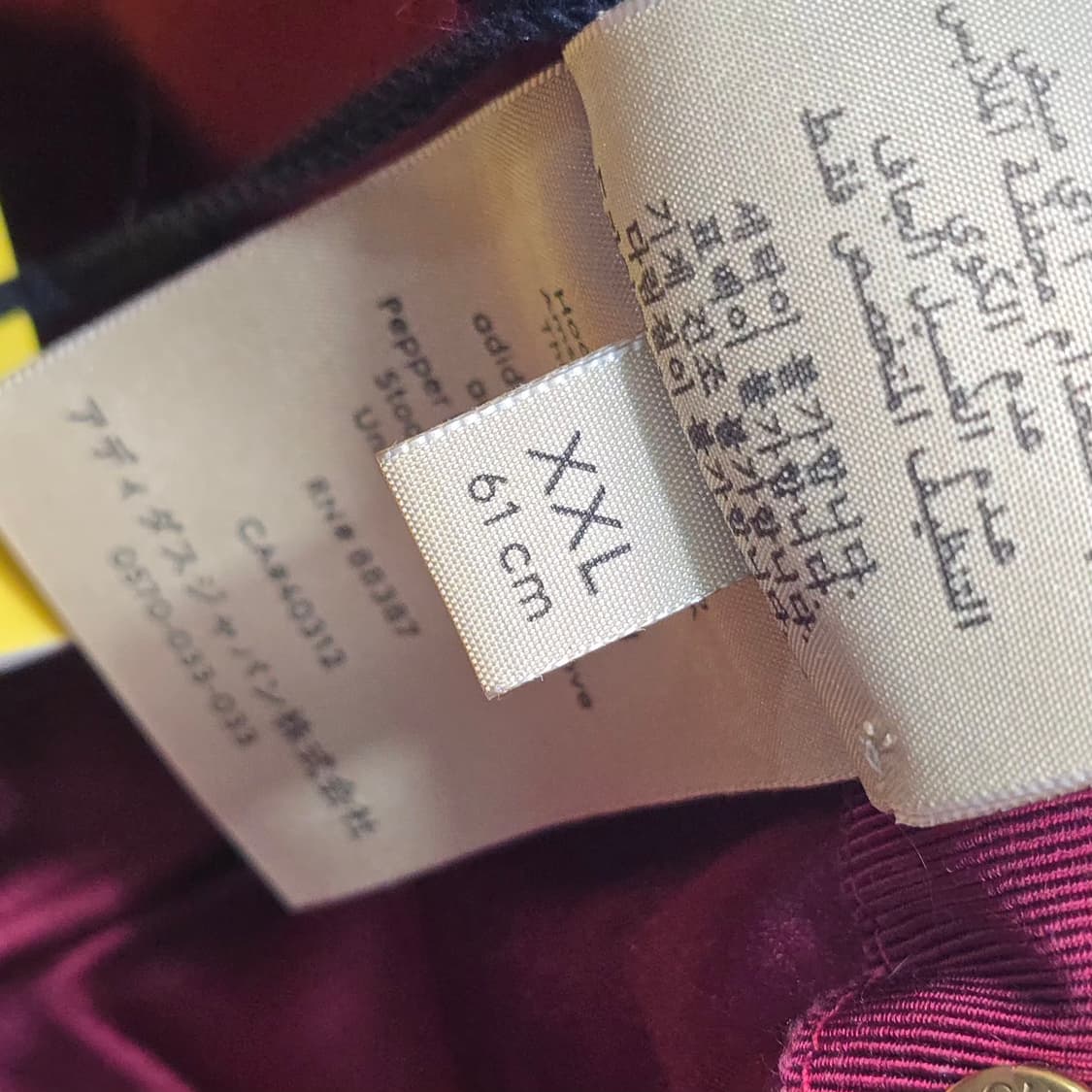 구찌 X 아디다스 GG 코듀로이 코튼 모자 ( 61cm ) 상품이미지9