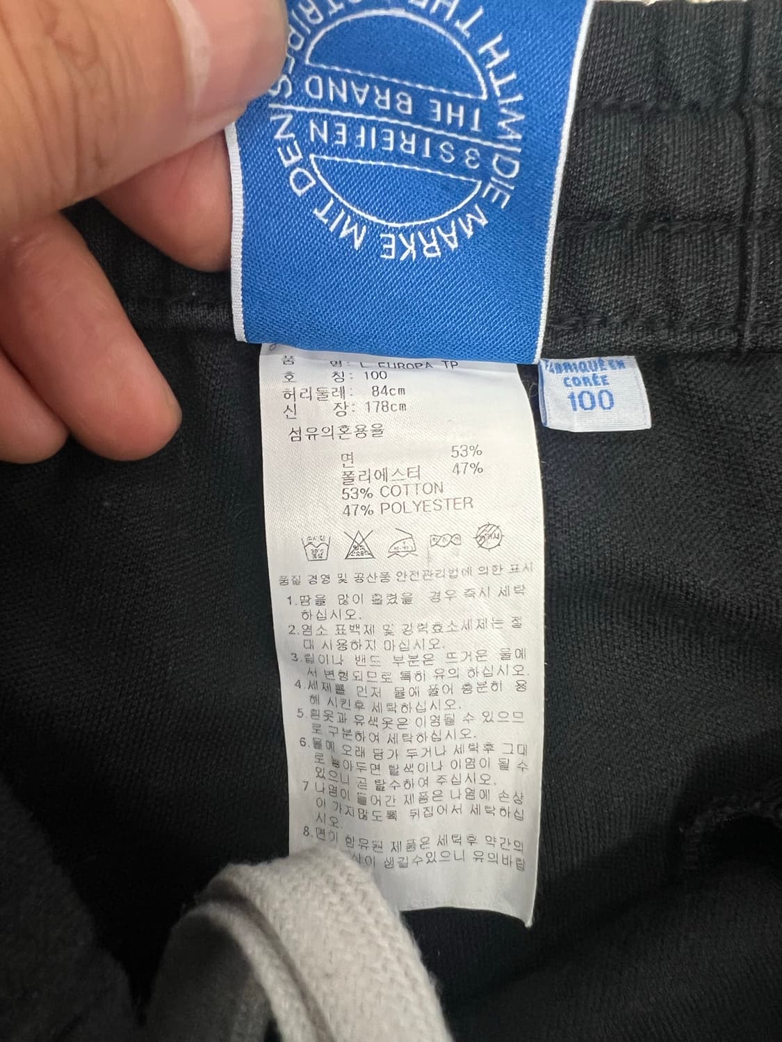 정품) 아디다스 유로파 반바지 L 상품이미지6