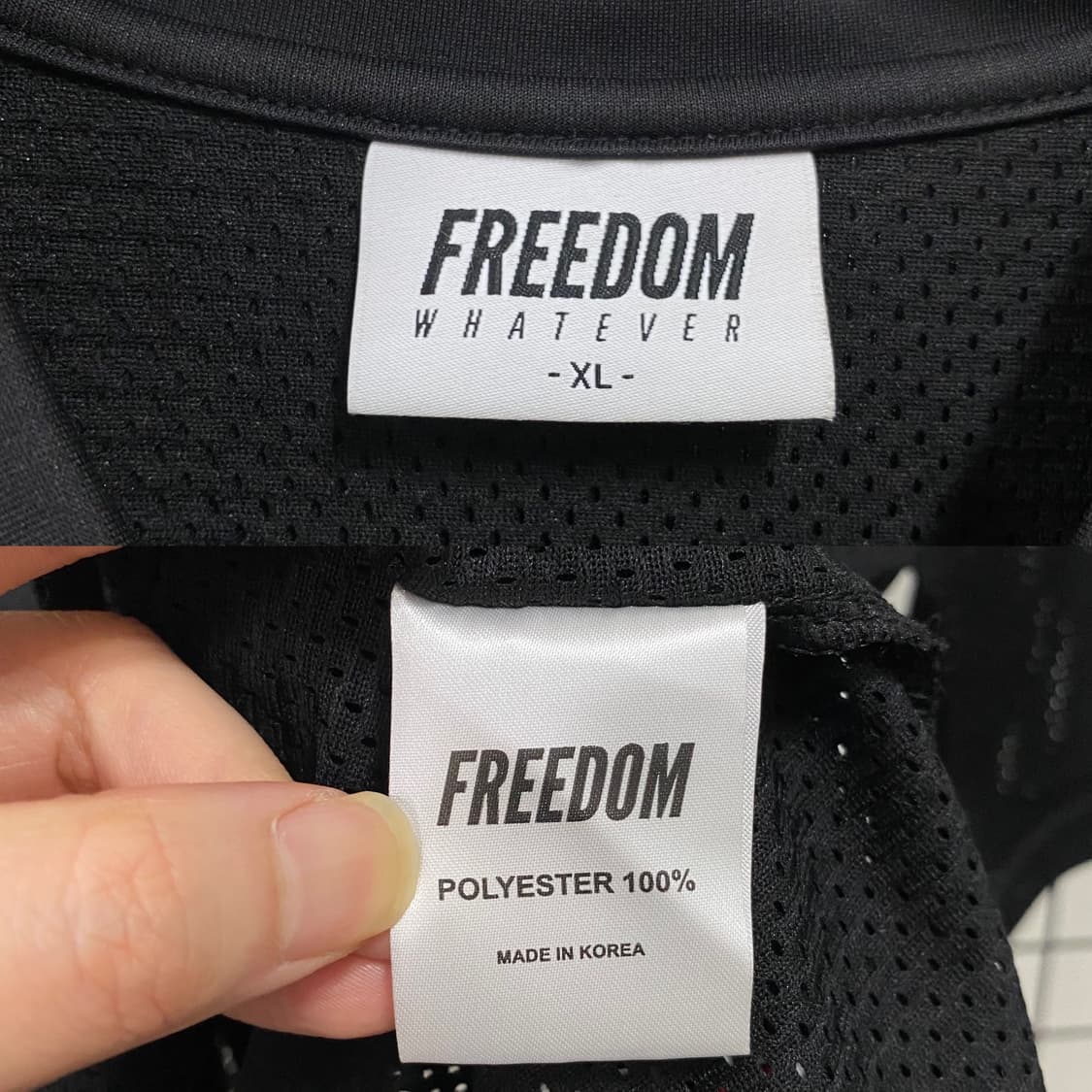 프리덤 삼손 메쉬 럭비 져지 상품이미지6