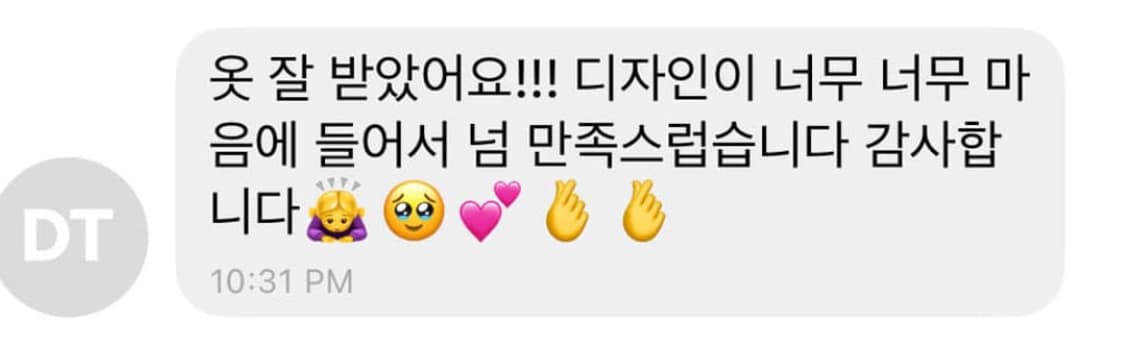 빈티지 히메갸루 라떼갸루 코트 랜박 랜덤박스 리즈리사 엑시즈팜 트랄라라 상품이미지9