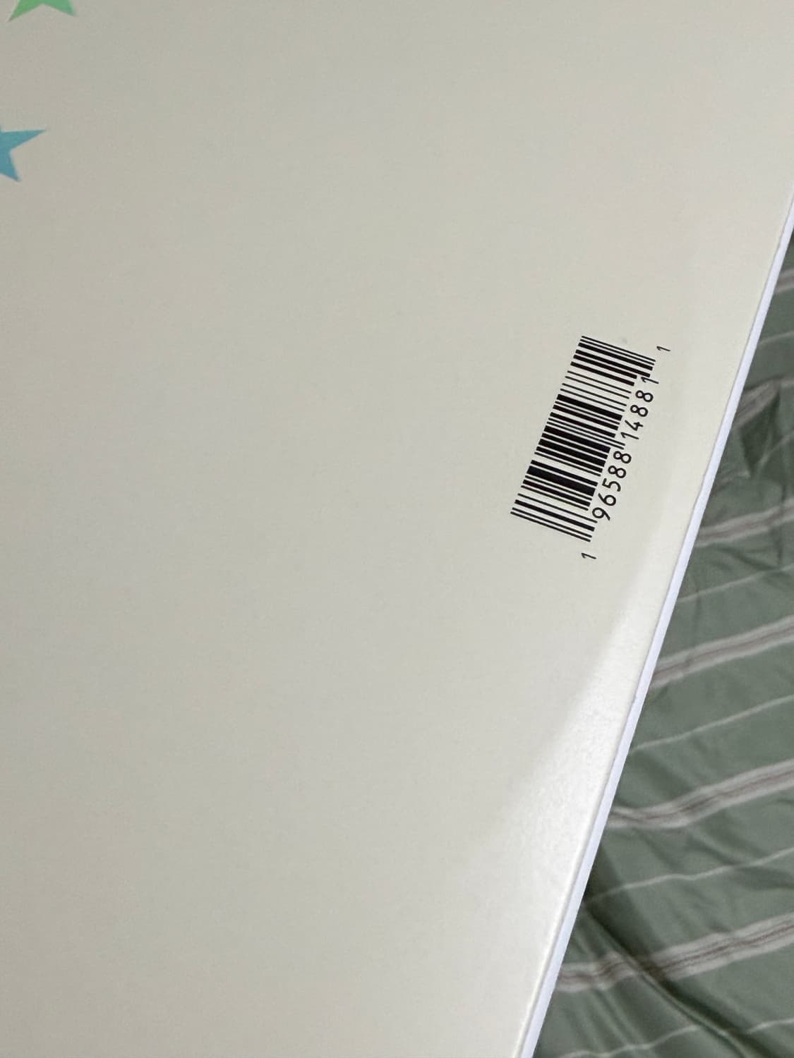 타일러 call me if you get lost 3LP 디럭스 상품이미지6